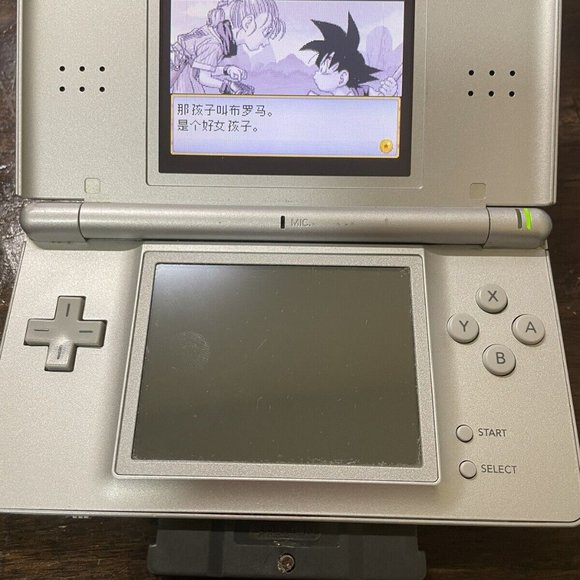 Dragon Ball Advanced Adventure (Nintendo Game Boy Advance, 2006) Chinese Edition - Picture 7 of 8